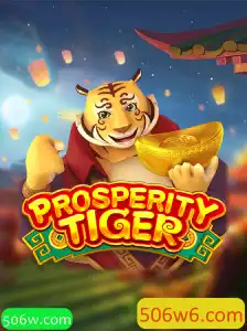 Explorando o Universo de ProsperityTiger
