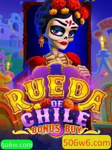 Descubra o Emocionante Jogo RuedaDeChileBonusBuy