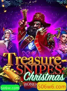 Explorando o Encantador Mundo de TreasuresnipesChristmas