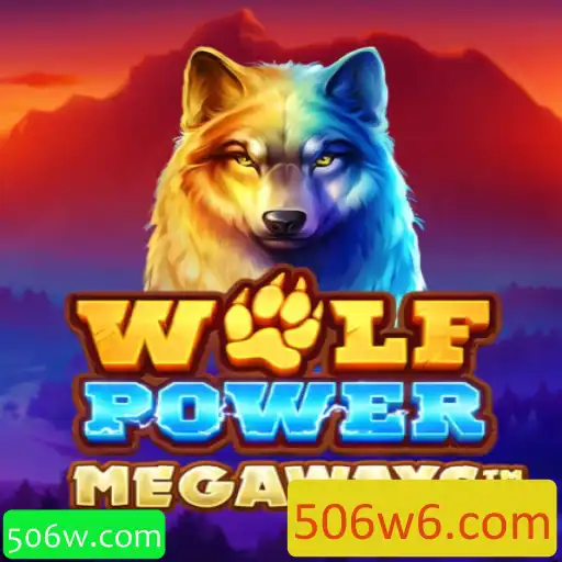 Explorando o Mundo de WolfPowerMega: Um Mergulho nas Aventuras de um Jogo Inovador