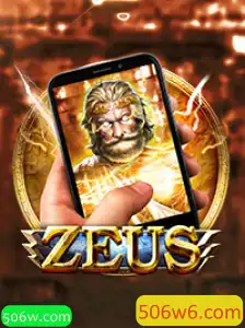 Explore o Universo Fascinante do Jogo ZeusM