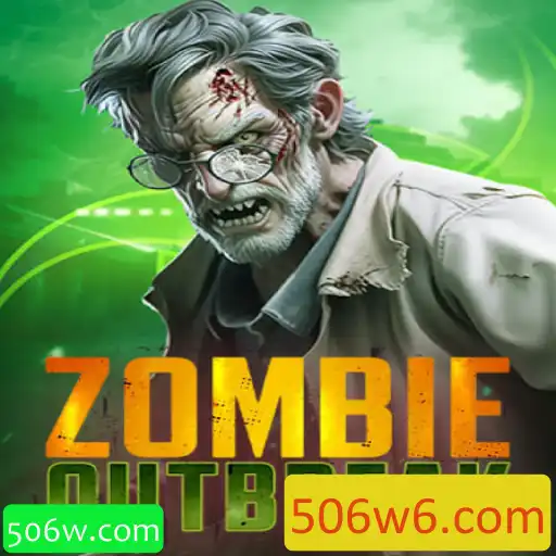 ZombieOutbreak: Um Mergulho no Mundo Pós-Apocalíptico do Jogo de Sobrevivência